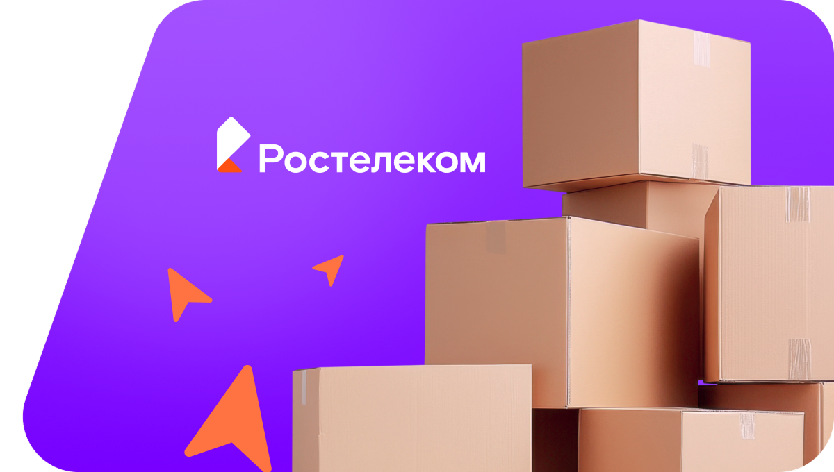 Переезд в новую квартирув&nbsp;СТ Варяг